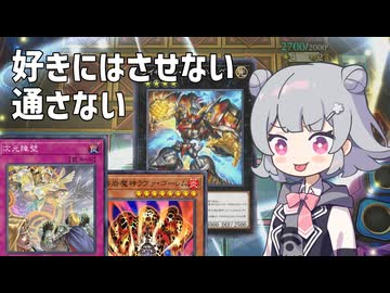 バージェストマでデュエルする小春六花100th