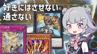 バージェストマでデュエルする小春六花100th