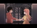 ウィッチウォッチ 第19話「ともだちの手紙」