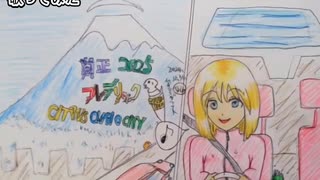 フレデリック 三原康司　CYAN　歌ってみた 1コーラス カラオケLive 本人ズ