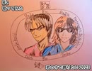 B'z Bz　君の中で踊りたい2023　歌ってみた 1コーラス カラオケLive 本人ズ