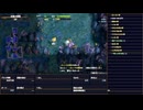 水龍の洞窟に初挑戦しました【風来のシレン6】