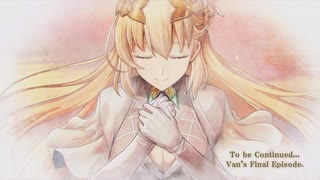 [界の軌跡]第74回(74-5終) グランドリセット発動(再構築)