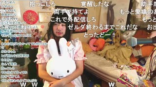 ミュートさんの乙女変身（女装）