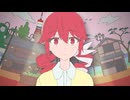 虹のマゼンタ / あぢさゐ feat.重音テトSV