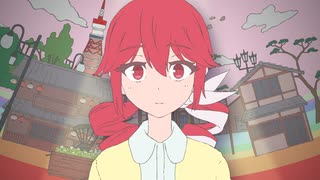 虹のマゼンタ / あぢさゐ feat.重音テトSV