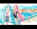 港風とロブスター/初音ミク&巡音ルカ