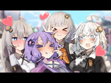 あかりちゃんを増やしてハーレムを作る結月ゆかり【ゆづきず】【ハーレム投稿祭】【VOICEROID劇場】