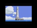 『ゼルダの伝説風のタクト』でジャブー様爆破!!#5-14（終）
