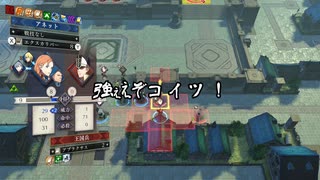 【初見】ファイアーエムブレム風花雪月実況プレイpart982【プレイ】