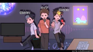 夢トリオによるアンチビート歌ってみたチャレンジ