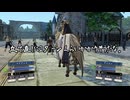 【初見】ファイアーエムブレム風花雪月実況プレイpart983【プレイ】