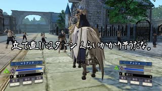 【初見】ファイアーエムブレム風花雪月実況プレイpart983【プレイ】