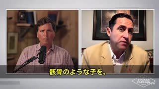 ガザの“地獄絵図”を語る元グリーンベレー大佐‼️ 元米軍特殊部隊グリーンベレー中佐トニー・アギラール、ガザで目撃した戦争犯罪を赤裸々に語った…！ 彼が到着したガザの光景はまるで映画ターミネーターの廃墟