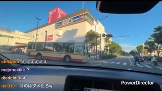 kick 配信者 ニンポー道路逆走！！！