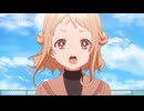 うたごえはミルフィーユ　第4話　予感がしたから