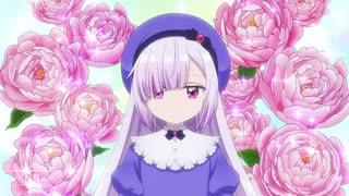 追放者食堂へようこそ！　第6話　アトリエお嬢様お迎えに上がりました