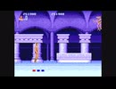 【MD】獣王記