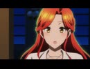 ずたぼろ令嬢は姉の元婚約者に溺愛される #06「わたしはわたしで良いのでしょうか……？」
