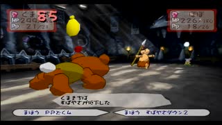 ◆ラクガキ王国 part40 ※ネタバレ注意