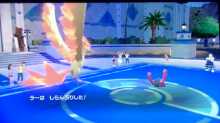 ポケットモンスタースカーレット伝説究極縛り実況動画１６