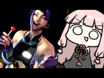 わちゃわちゃマリーザ様の、コンボミス偽装びっくりエンフォルド【SF6】