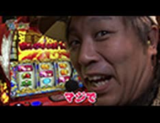 どうにか貧乏家族 第二百四十八話　お母さんも一緒にリアル蕎麦、いかがですか？