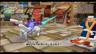 ◆ラクガキ王国 part41 ※ネタバレ注意