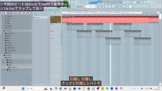 音割れビリビリ！Ian系Gloビートの作り方