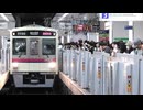 京王線接近メロディ集