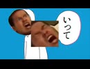 言いく。