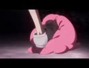 覚醒しずか