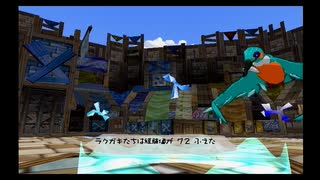 ◆ラクガキ王国 part43 ※ネタバレ注意