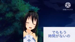 【男性向け、擬人化？、願い】月下美人