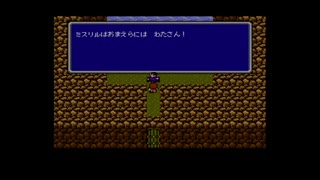 【実況】ファイナルファンタジー2 #7