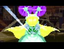 【MUGEN】第三回作品別全部全画面判定トーナメントRe part6【9条流リスペクト】