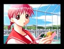 #12 ToHeart(トゥハート)【まったり実況】