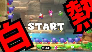 初心者３人と経験者１人でやるマリオパーティジャンボリー【実況動画】part２