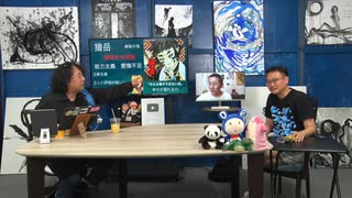 #506① 第339回 「鬼滅の刃」無限城編バトル考察〜童磨・獪岳・猗窩座、3つの論争に現れた氷河期vsゆとり世代