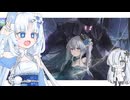 クールな人形遣い雪さん.exe