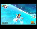 マリカワってレースゲー　＃22