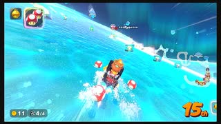 マリカワってレースゲー　＃22