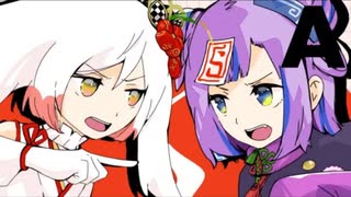 【歌ってみたコラボ】Aじゃないか / Covered by 越後屋ときな × キョンシーのCiちゃん【ピノキオピー】