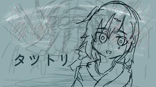 【朝鳥わたる】タツトリ【UTAUオリジナル曲】