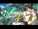 【#vocaduo2025vv】ソニア feat.初音ミク / Teamくまくまベアー