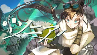 【#vocaduo2025vv】ソニア feat.初音ミク / Teamくまくまベアー