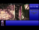 【RTA】EscapeFromTarkov Lv15到達フリマ解放% 4:20:04  #5【VOICEROID】