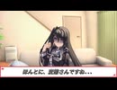 【セリフ微コッショリ＆蔑み】ミリアルの足の匂いで興奮しちゃったマスター【coefont劇場】