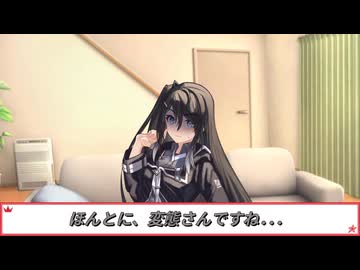 【セリフ微コッショリ＆蔑み】ミリアルの足の匂いで興奮しちゃったマスター【coefont劇場】
