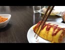 吉野の昼食は気になるかい？